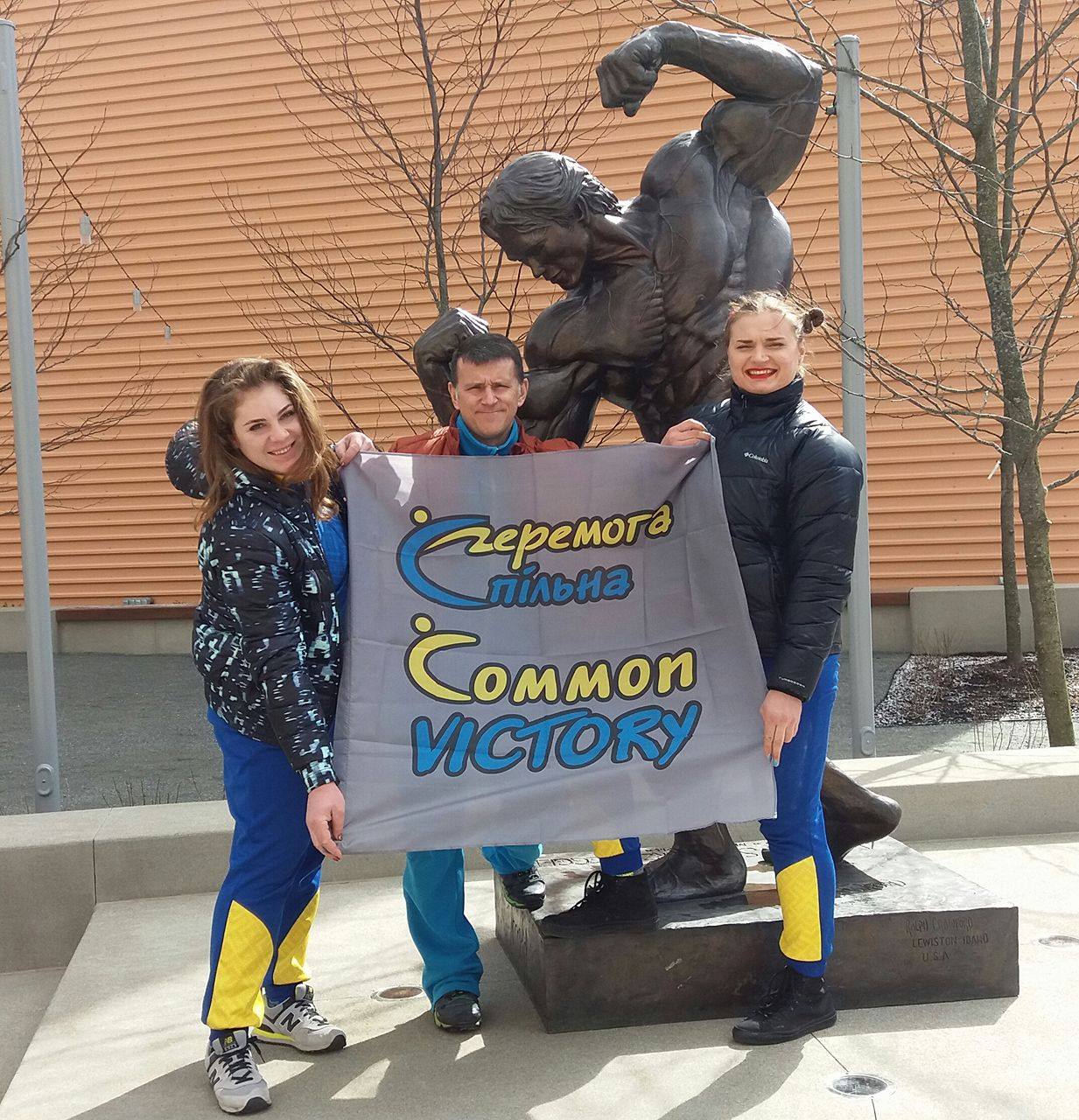 «Ольга Лящук — найсильніша жінка планети»