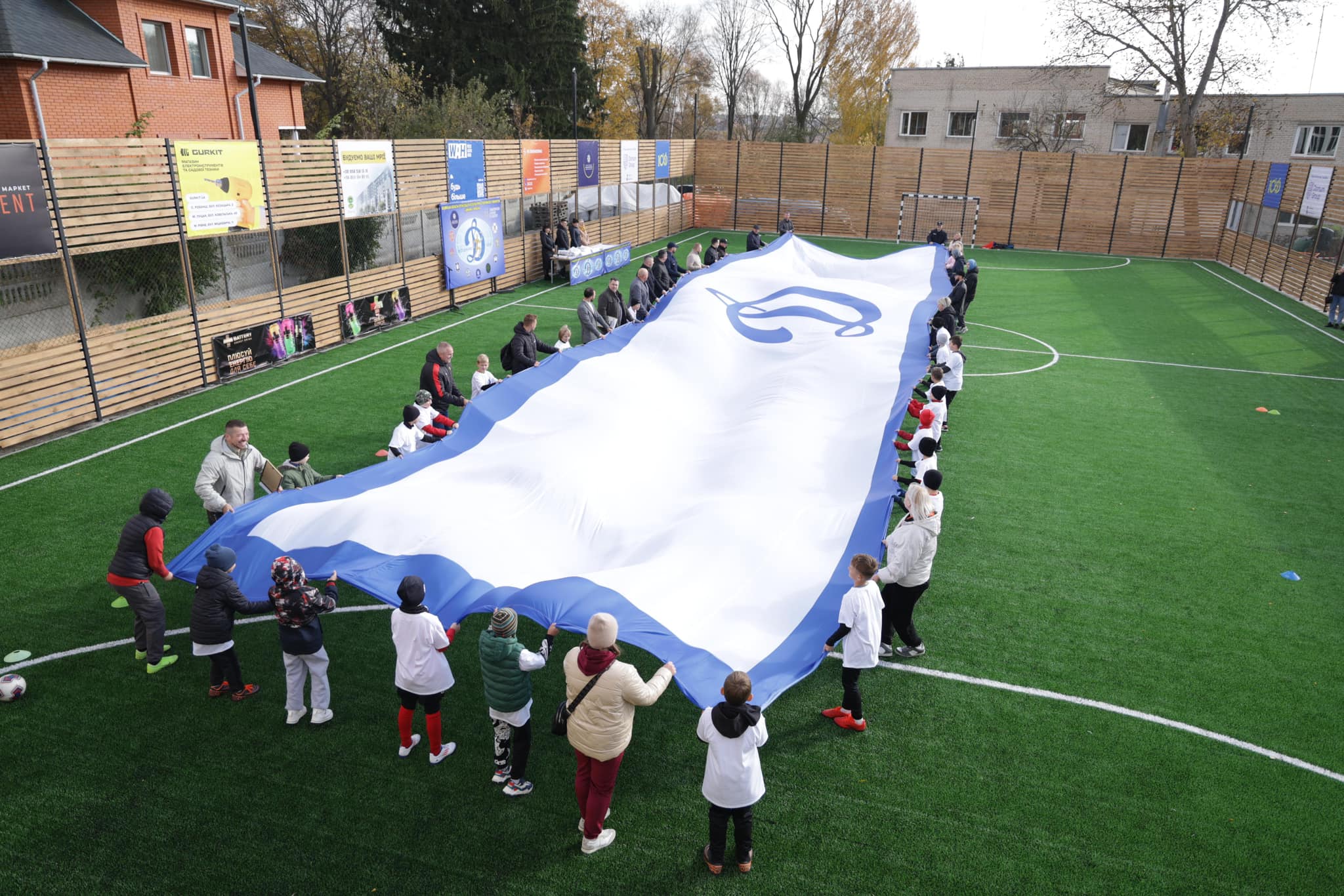 «100 років ФСТ «Динамо» України»