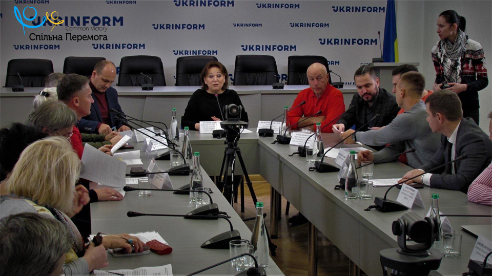 Громадська рада «Спільна Перемога»