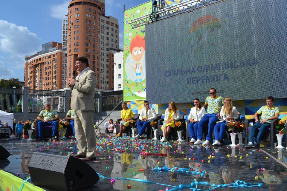 «Спільна олімпійська перемога»