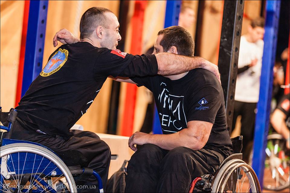 «Ігри Героїв»