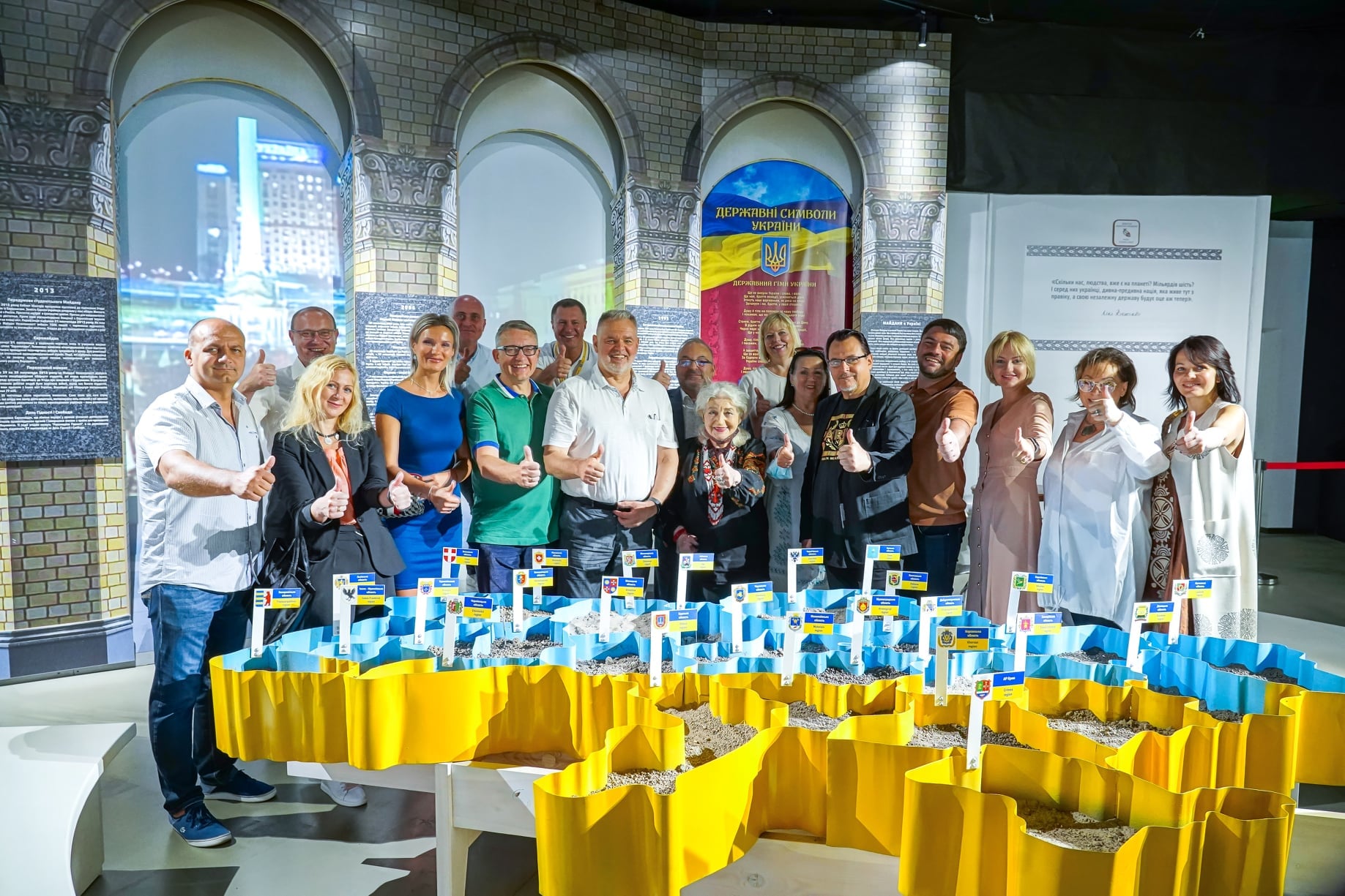 Громадська рада «Спільна Перемога»