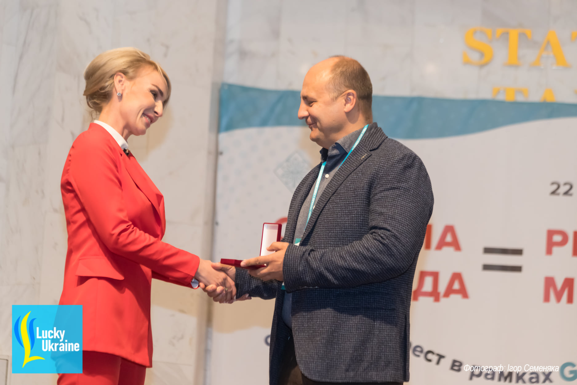 Громадська рада «Спільна Перемога»