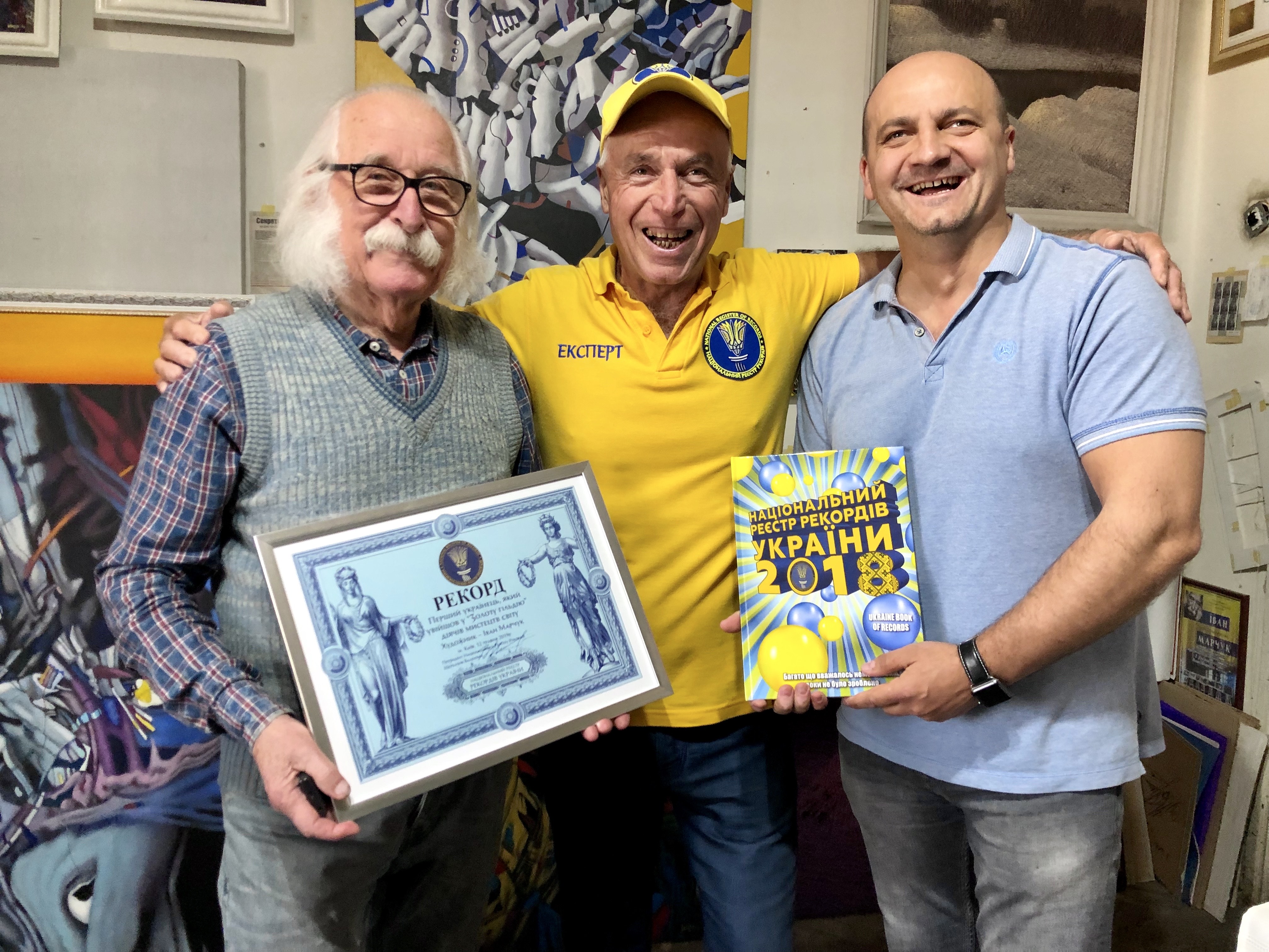 Співпраця з маестро Іваном Марчуком