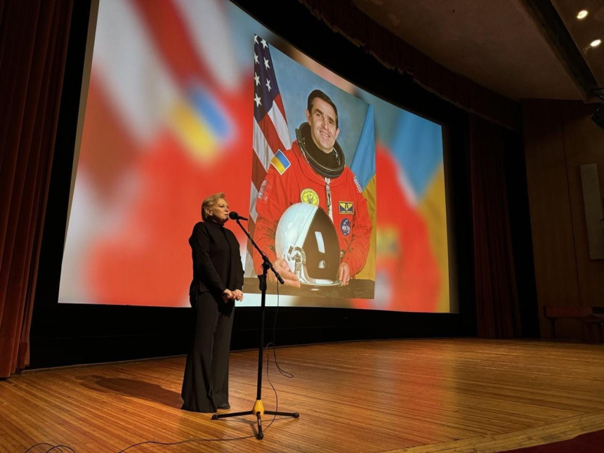 «Місія космос. Мрія про космонавта Каденюка»