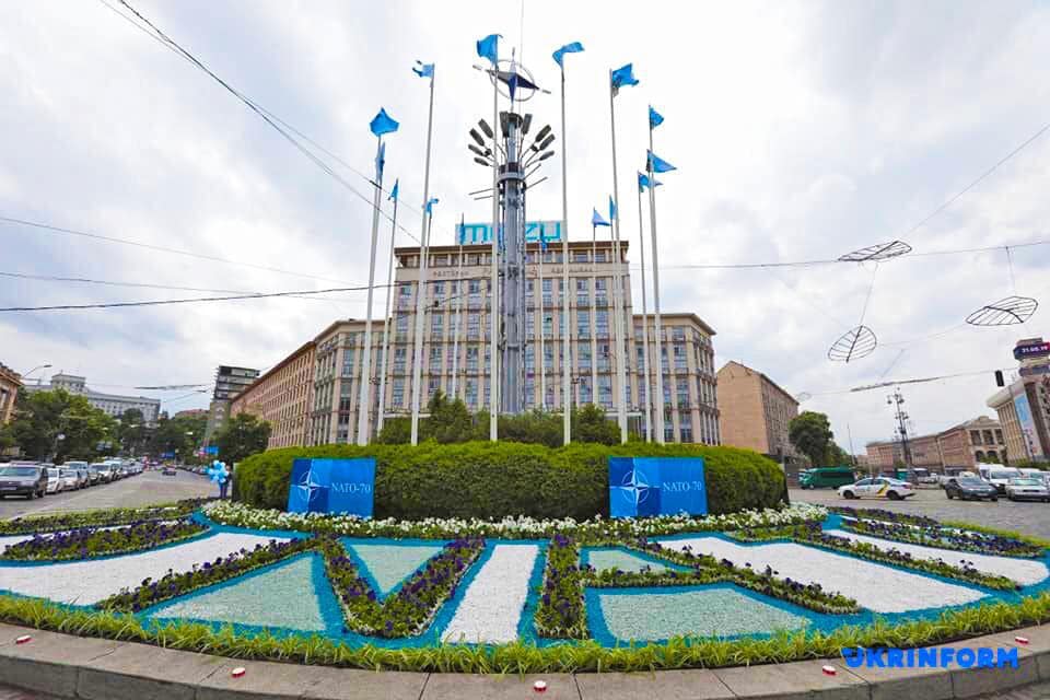 «Україна – НАТО. Спільна перемога»