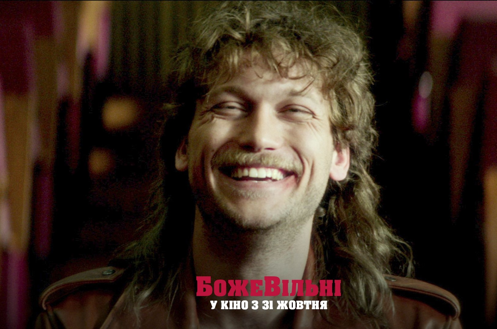 Фасад сучасної бізнес-будівлі