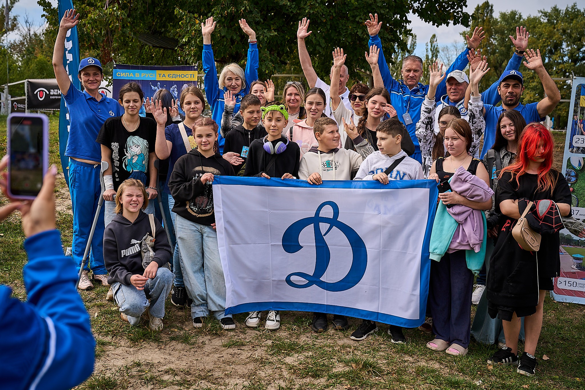 Публічні особистості та бренд-колабації