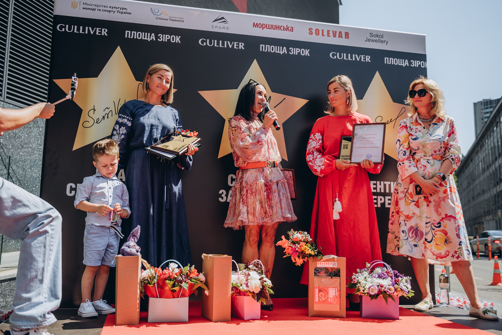 Подієвий продакшн